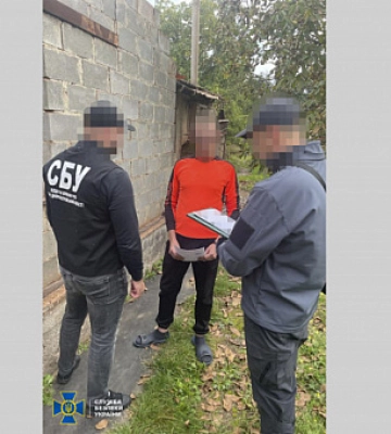Сторонника государства-агрессора задержали в Кривом Роге