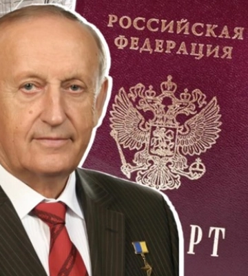 Підозрюваний у колабораціонізмі Богуслаєв має громадянство РФ, – «Схеми»