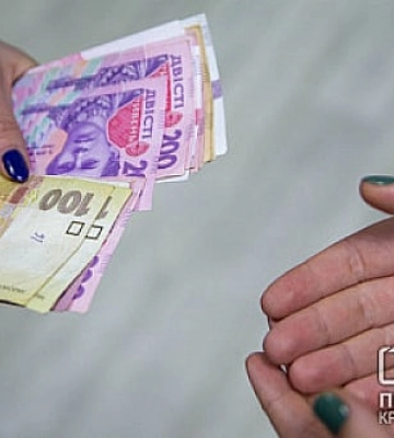 На Дніпропетровщині прокуратура попередила витрачання бюджетних коштів на суму 2,5 мільйони гривень