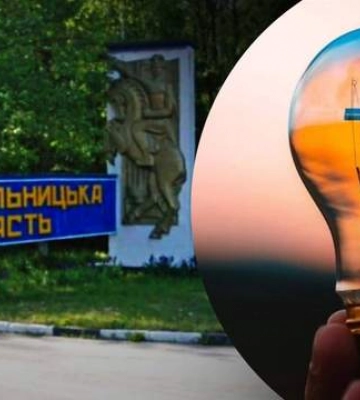 Электроснабжение на Хмельнитчине почти возобновлено, но могут быть отключения