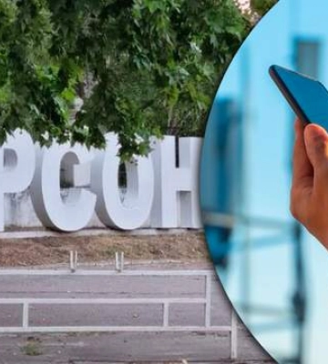 Срывают провода: в Херсоне оккупанты отключили интернет и мобильную связь
