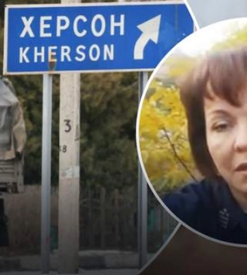 ЗСУ всього за півгодини збили на Херсонському напрямку відразу два російські Алігатори