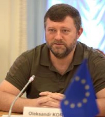 Рекомендації щодо внутрішньої реформи  та підвищення інституційної спроможності парламенту
