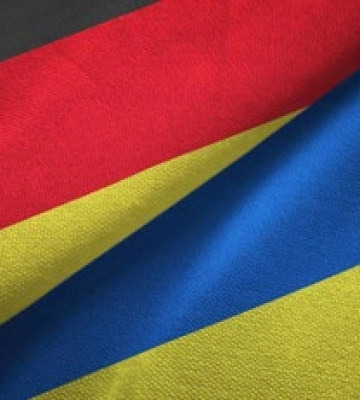 В Украину прибыл президент Германии