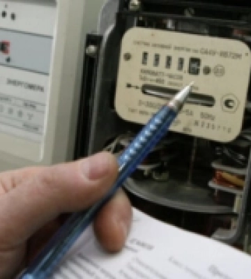 На Закарпатті мобільні групи перевірятимуть виконання вимог економії електроенергії