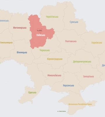 У Києві оголошена повітряна тривога: в столиці України перебуває президент Німеччини