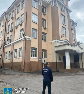 У Харкові знайшли підприємство, яке працює на РФ