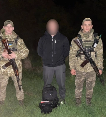 Харьковчанин пытался бежать через границу в Венгрию, но попался
