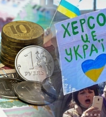 В окупованому Херсоні погрожують «законами воєнного часу» за відмову від рублів