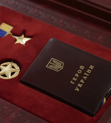 Коли в Україні будуть свої державні нагороди воєнного часу?