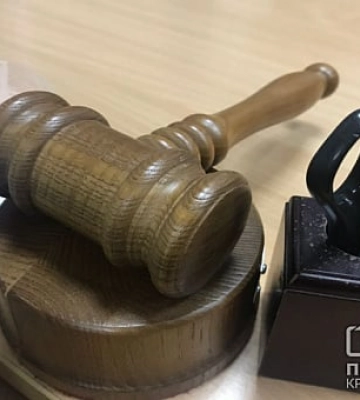 У Кривому Розі засудили наркозбувача на 6 років позбавлення волі