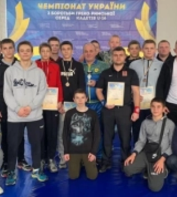 Юні борці з Рівненщини – призери чемпіонату України