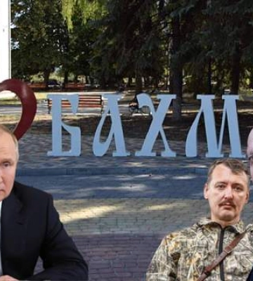 &quot;Певна сакральність&quot;: у ЗСУ пояснили, чому росіяни так вчепилися у Бахмут