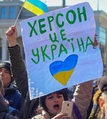 В Херсоне отказываются принимать российские рубли