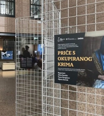 У Хорватії  відкрилася фотовиставка "Історії з окупованого Криму"