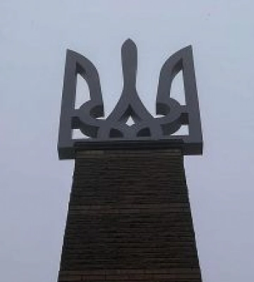 Закарпаття: На мукачівському замку «Паланок» встановили тризуб