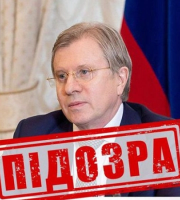 15 лет за переброску войск в Крым: министру транспорта РФ объявили о подозрении, — СБУ