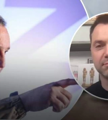 Рогозін приїхав в окупований Донецьк: Арестович різко розніс його в прямому ефірі
