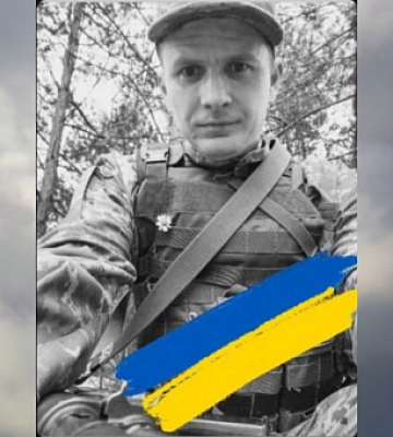 На війні за Україну загинув криворіжець Дмитро Мельник
