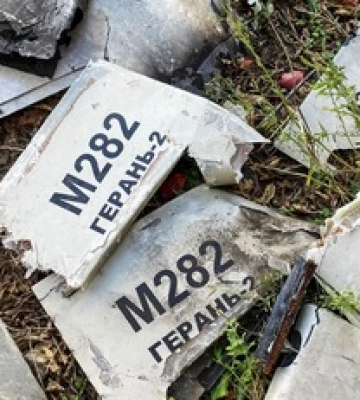 &quot;Шахіди&quot; в Україну можуть запускати з Чорнобильської зони в Білорусі: карта