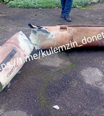 В Донецке — попадание снаряда в районе «Донецк-Сити»