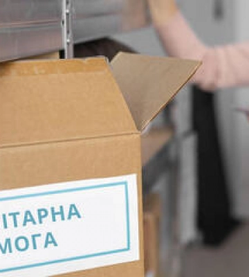 Жителя Полтавщини підозрюють у привласненні гуманітарної допомоги