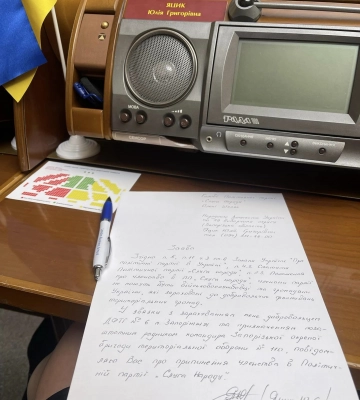 &quot;У нас різні шляхи і цілі&quot;: Юлія Яцик залишила &quot;Слугу Народу&quot;