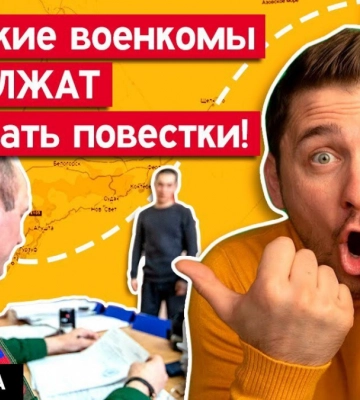 У Криму продовжать мобілізацію: Військкомати не виконали плану!