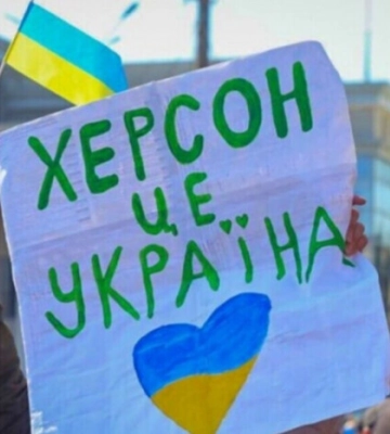 В Херсоне отказываются принимать российские рубли