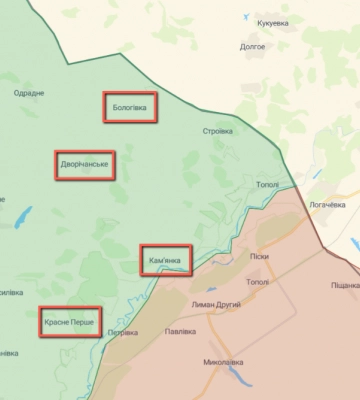 На Харківщині тимчасово захопленими залишаються  28 населених пунктів