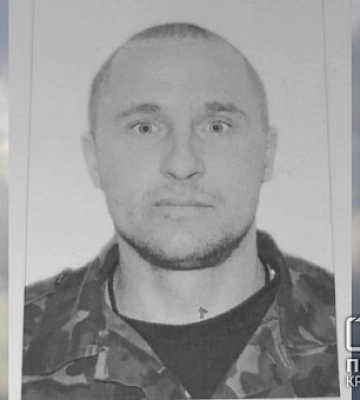 На Херсонщині загинув криворіжець Андрій Лук`янцев
