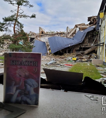 Тут було наше життя, – історія шкіл у Апостоловому Криворізького району