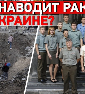 Донецьк під обстрілом
