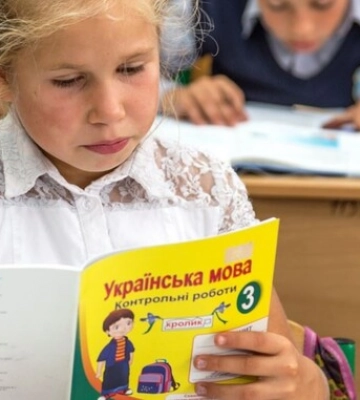 Бердянских школьников склоняют к отказу от изучения украинского языка и литературы – Федоров