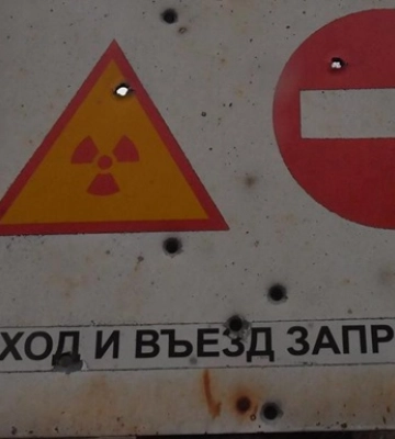 Що таке &quot;брудна бомба&quot; і навіщо Росія про неї заговорила