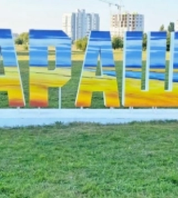 Вараш до позаштатних ситуацій готовий, – мер міста