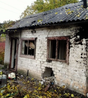 Рашисти обстріляли ракетами Дружківку: фото наслідків