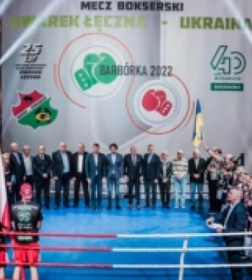 У Польщі пройшла боксерська зустріч збірних команд Лєнчни та Луцька