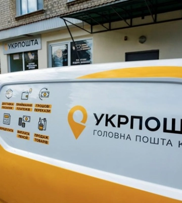 У Куп’янську до кінця тижня обіцяють зробити “стабільний інтернет”