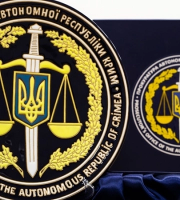 Ще одного керівника «самооборони Криму» судитимуть за злочини під час захоплення півострова – прокуратура
