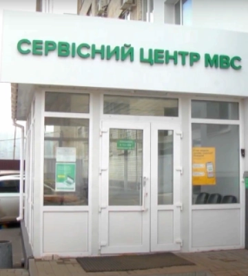 Практичний іспит з водіння змінили: кого торкнеться і що з маршрутами