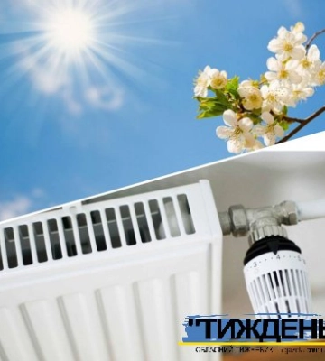 Потеплішало: у Тростянці вирішили завершити опалювальний сезон