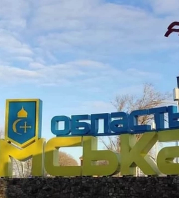 ЗСУ отбросили оккупантов у Андреевки - DeepState