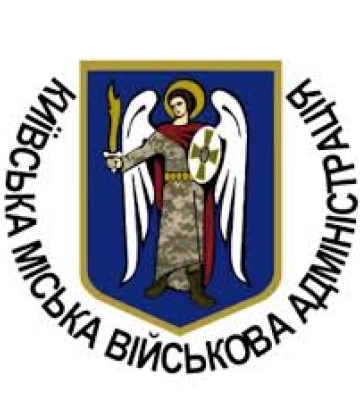 У Києві внаслідок масованої ракетно-дронової атаки загинули та поранені люди, - КМВА