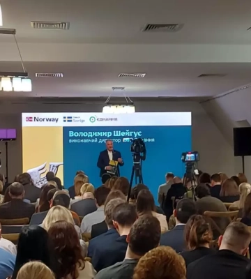 Норвезько-шведський фонд «Аскольд і Дір» підтримає ОГС України для сталого відновлення та демократичних реформ