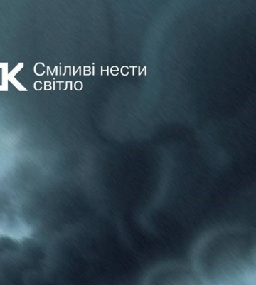 В результате атаки РФ на Киевщину пострадали три человека – ОВА