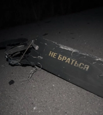 Атака рф на Киев повредила гимназию и медучреждение