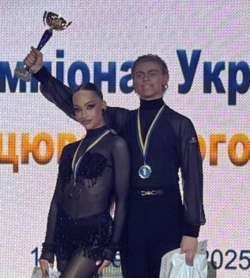 Кропивницькі спортсмени підкорили п’єдестал Національного чемпіонату України з танцювального спорту (ФОТОФАКТ)