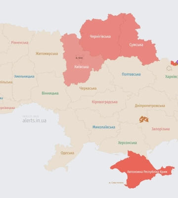 На Київщині працює ППО на тлі загрози ворожих дронів