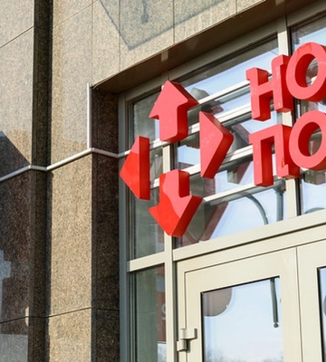 Нова пошта розіграє квартиру в прямому ефірі: шанс має кожен, хто отримував посилки протягом останніх 2 місяців
